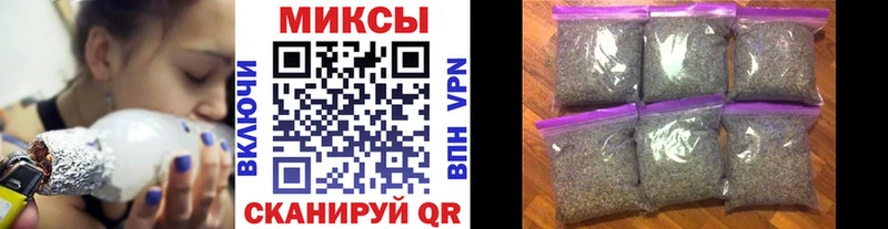 KRAKEN ссылки  Полярные Зори  БУТИРАТ жидкий экстази 