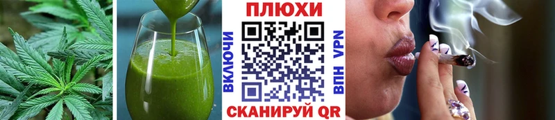 гидра зеркало  это наркотические препараты  Полярные Зори  Еда ТГК конопля  где купить наркоту 