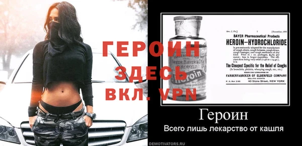 ПСИЛОЦИБИНОВЫЕ ГРИБЫ Волосово