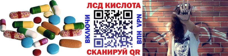 закладки  OMG ТОР  Лсд 25 экстази ecstasy  Полярные Зори 
