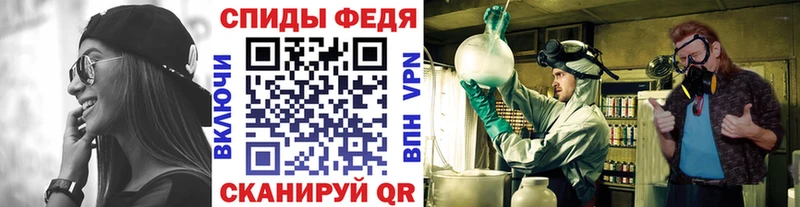 наркотики Полярные Зори МЕТАМФЕТАМИН Methamphetamine