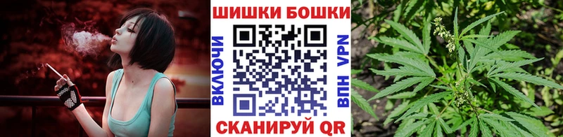 сайты даркнета клад цены наркотик Полярные Зори Бошки Шишки VHQ